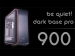 Обзор корпуса be quiet! Dark Base 900 PRO
