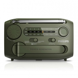 Фото Радиоприемник Philips AE1125/12