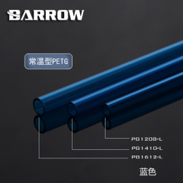 Фото Трубка Barrow PG1410-L Blue