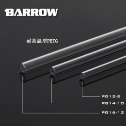 Фото Трубка Barrow PG14-10 Transparent