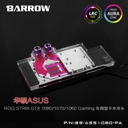 Фото Водоблок Barrow Asus ROG Strix GTX 1080/1070/1060 (BS-ASS1080-PA)