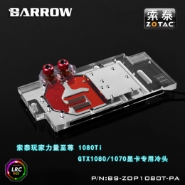 Фото Водоблок для видеокарты (GPU) Barrow Zotac PGF GTX1080Ti/1080/1070 (BS-ZOP1080T-PA)