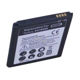 Фото Аккумулятор для мобильных телефонов Samsung i9500 PowerPlant