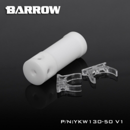 Фото Резервуар Barrow Cream YKW-50 V1 Reservoir 130 мм White (YKW130-50 V1)