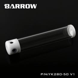 Фото Резервуар Barrow OBS-YK-50 Reservoir 280 мм White (OBS-YK-280-50 V1)