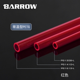 Фото Трубка Barrow PG1208-L Red