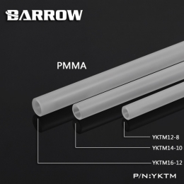 Фото Трубка Barrow YKTM12-8 Matte