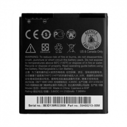 Фото Аккумулятор для мобильных телефонов HTC One M8 PowerPlant