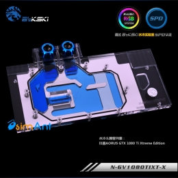 Фото Водоблок для видеокарты GTX 1080Ti BykSki (N-GV1080TIXT-X)