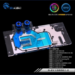 Фото Водоблок для видеокарты Gigabyte GTX 1080/1070BykSki (N-GV1080G1-X)