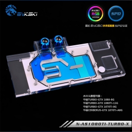 Фото Водоблок Bykski на видеокарту ASUS GTX Turbo (N-AS1080TI-TURBO-X)