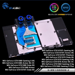 Фото Водоблок для видеокарты Gigabyte GTX 1080/1070ti/1070/1060 BykSki (N-MS1080GM-X)