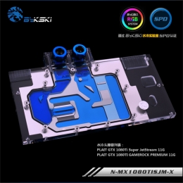 Фото Водоблок для видеокарты Palit GTX 1080Ti BykSki (N-MX1080TISJM-X)