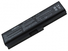 Фото Аккумулятор для ноутбуков Fujitsu Amilo V3205 (SQU-522, FU5180LH)4800mAh PowerPlant