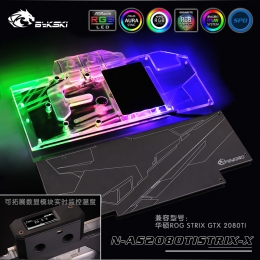 Фото Водоблок на видеокарту RTX 2080Ti с бэкплейтом Bykski (N-AS2080TISTRIX-X)
