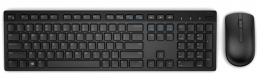 Фото Комплект Dell KM636 оптическая клавиатура с мышкой RU(580-ADFN)