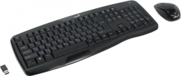 Фото Комплект Genius KB-8000X WL Black Ru(31340005103)