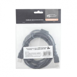 Фото Дата кабель USB 2.0 AM/AM 3.0m GEMIX (Art.GC 1637)