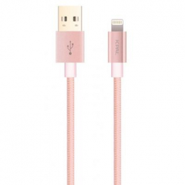 Фото Дата кабель USB 2.0 AM to Lightning JCPAL (JCP6109)