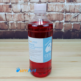 Фото Охлаждающая жидкость simAnt CETO RED - 500ML