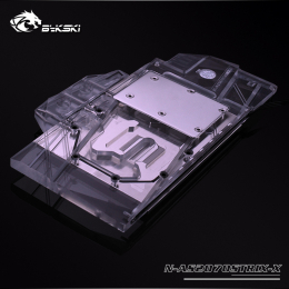 Фото Водоблок от Bykski для видеокарты ASUS ROG STRIX-RTX2070-O8G-GAMING