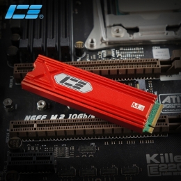 Фото Пассивный радиатор на SSD M.2 , красный.
