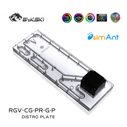 Фото Распределительная плата (DISTRO plate) для корпуса Cougar Panzer-G ,без помпы