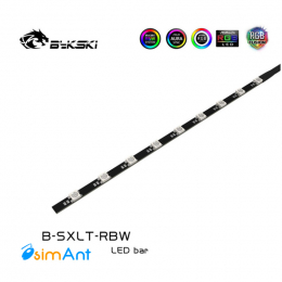Фото RBW лента для подсветки от Bykski на 9 диодов, 180мм,5v