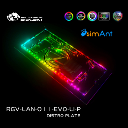 Фото Bykski Acrylic Board Waterblock Lian Li O11 EVO , без помпы DDC