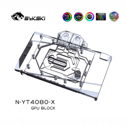 Фото Водоблок Bykski под карты Yeston RTX 4080 Sakura Sugar (N-YT4080-X)