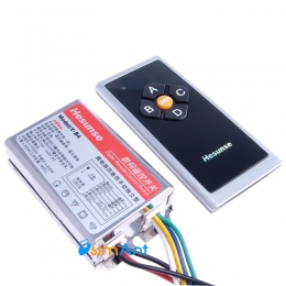 Фото Система дистанционного управления светом - реле + пульт