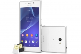 Фото Смартфон Sony Xperia M2 Dual D2302 White (1280-7400)
