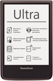 Фото Электронная книга PocketBook Ultra 650 Brown (PB650-X-CIS)