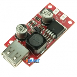 Фото Преобразователь напряжения 5v понижающий