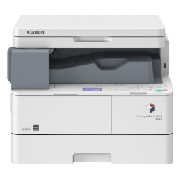 Фото Многофункциональное устройство Canon iR1435 (9505B005)