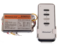 Дистанционное управление