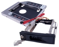 Карманы для HDD