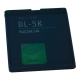 Фото Аккумулятор Nokia BL-5K (1200 mAh)