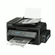 Фото Многофункциональное устройство Epson М200 (C11CC83311)