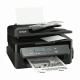 Фото Многофункциональное устройство Epson М200 (C11CC83311)