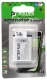 Фото Аккумулятор для мобильных телефонов Nokia BL-5B  PowerPlant