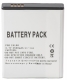 Фото Аккумулятор для мобильных телефонов Samsung I9100 (Galaxy S II), усиленный PowerPlant