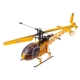 Фото Модель вертолета WL Toys V915 Lama 2.4 GHz Yellow