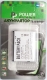 Фото Аккумулятор для мобильных телефонов HTC ARTE160 PowerPlant
