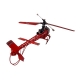 Фото Модель вертолета WL Toys V915 Lama 2.4 GHz Red