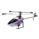 Фото Модель вертолета WL Toys V911-pro Skywalker 2.4GHz White