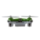 Фото Квадрокоптер Cheerson CX-10 2.4GHz Green