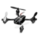 Фото Квадрокоптер Top Selling X6 2.4GHz Black