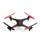 Фото Квадрокоптер XK Innovations X250 Alien 2.4Ghz