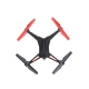 Фото Квадрокоптер XK Innovations X250 Alien 2.4Ghz